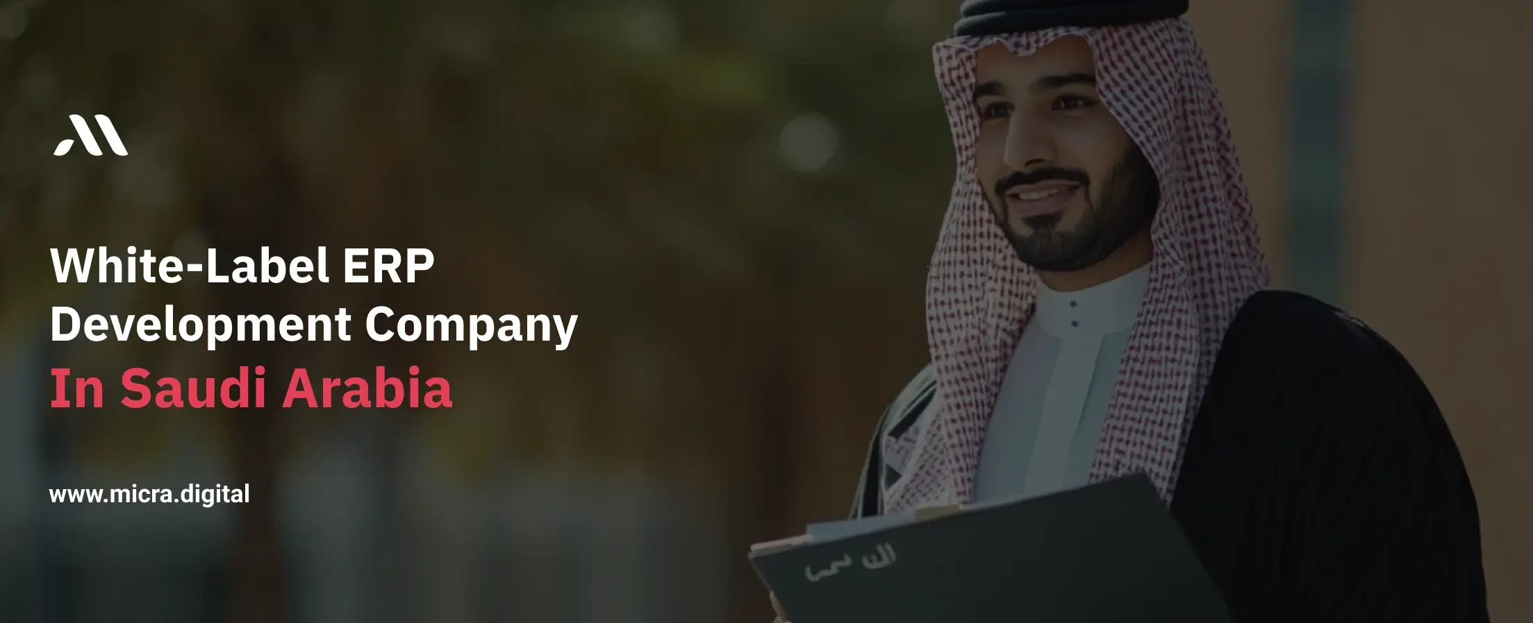White-label ERP development company in Saudi Arabia